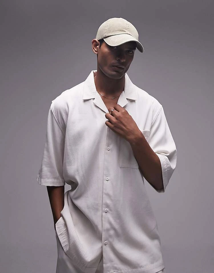 Topman Textured Co-ord In Ecru 6 Topman Textured Co-ord In Ecru - Image 4