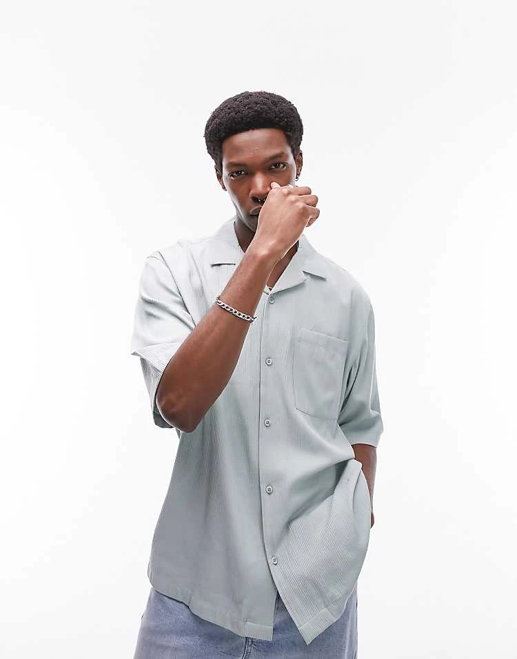 Topman Short Sleeve Relaxed Revere Textured Shirt In Sage For Men 7 Topman Short Sleeve Relaxed Revere Textured Shirt In Sage For Men - Image 5