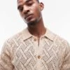 Topman Crochet Button Through Shirt In Stone For Men