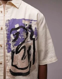 Topman Short Sleeve Relaxed Placement Print Shirt In Ecru For Men -Daily Wardrobe Shop 205644995 3