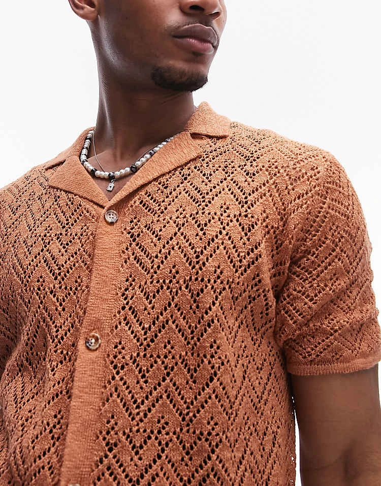 Topman Textured Crochet Button Through In Rust For Men Brown 4 Topman Textured Crochet Button Through In Rust For Men Brown - Image 2