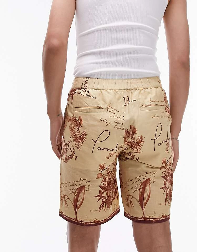 Topman Relaxed Printed Short In Stone For Men 6 Topman Relaxed Printed Short In Stone For Men - Image 4