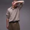 Topman Relaxed Fit Compact Knit Polo Jumper In Oatmeal For Men -Daily Wardrobe Shop 206252450 1 oatmeal