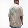 Topman Extreme Oversized Fit T-shirt Floral In Ecru For Men -Daily Wardrobe Shop 206345020 1 ecru