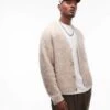 Topman Relaxed Fit Heavily Brushed Cardigan In Oatmeal For Men Ecru -Daily Wardrobe Shop 206553853 1 ecru