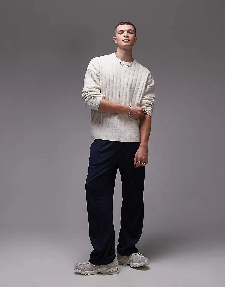 Topman Relaxed Fit Rib Jumper In Ecru For Men 7 Topman Relaxed Fit Rib Jumper In Ecru For Men - Image 5