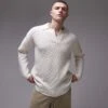 Topman Relaxed Fit Lambswool Crew Jumper In Ecru For Men -Daily Wardrobe Shop 206656243 1 ecru