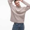 Topman Oversized 1/4 Zip Jumper In Oat For Men -Daily Wardrobe Shop 206718676 1 oat