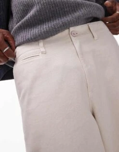 Topman Wide Leg Cotton Twill Trousers In Ecru For Men 10 Topman Wide Leg Cotton Twill Trousers In Ecru For Men -Daily Wardrobe Shop 206836417 3