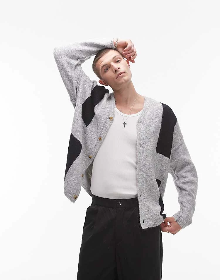 Topman Colour Block Cardigan In Grey For Men 3 Topman Colour Block Cardigan In Grey For Men