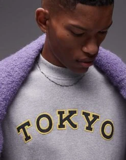 Topman Oversized Fit Sweatshirt With Tokyo Applique Embroidery In Grey Marl For Men -Daily Wardrobe Shop 207131681 4