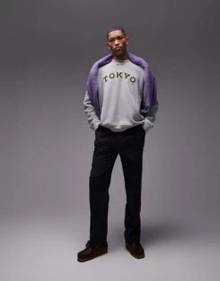 Topman Oversized Fit Sweatshirt With Tokyo Applique Embroidery In Grey Marl For Men -Daily Wardrobe Shop 207131681 5