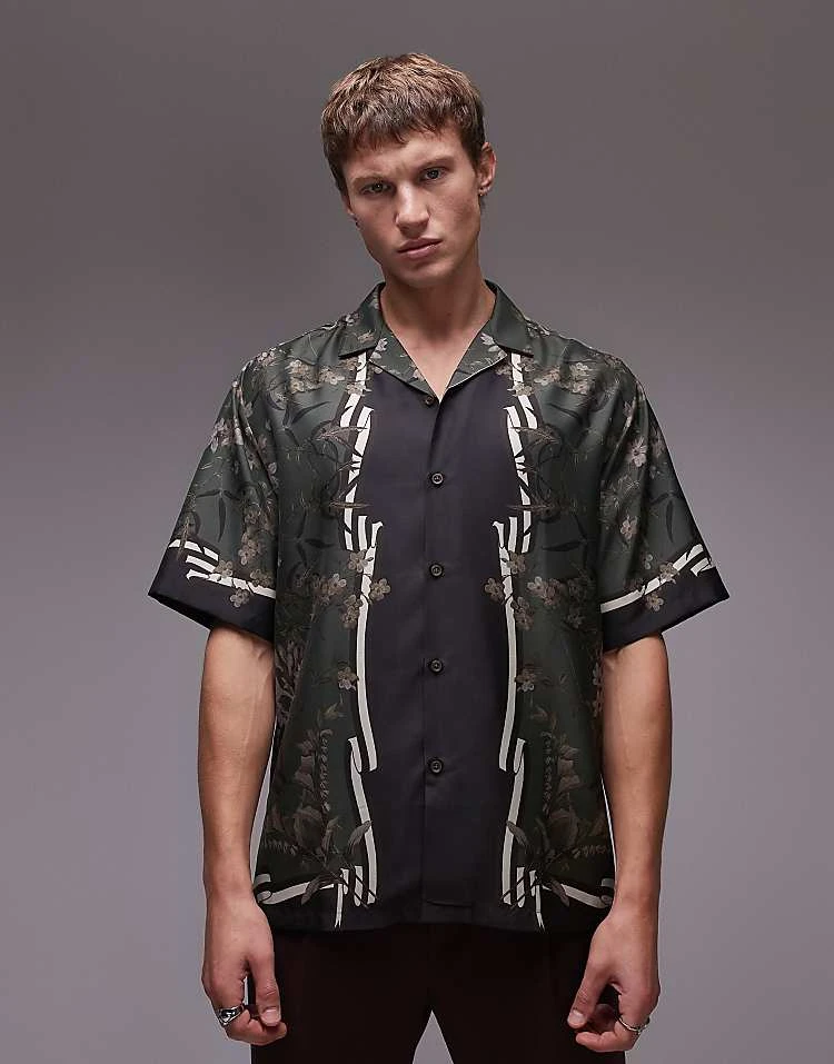 Topman Short Sleeve Satin Printed Shirt In Dark Green For Men 4 Topman Short Sleeve Satin Printed Shirt In Dark Green For Men - Image 2
