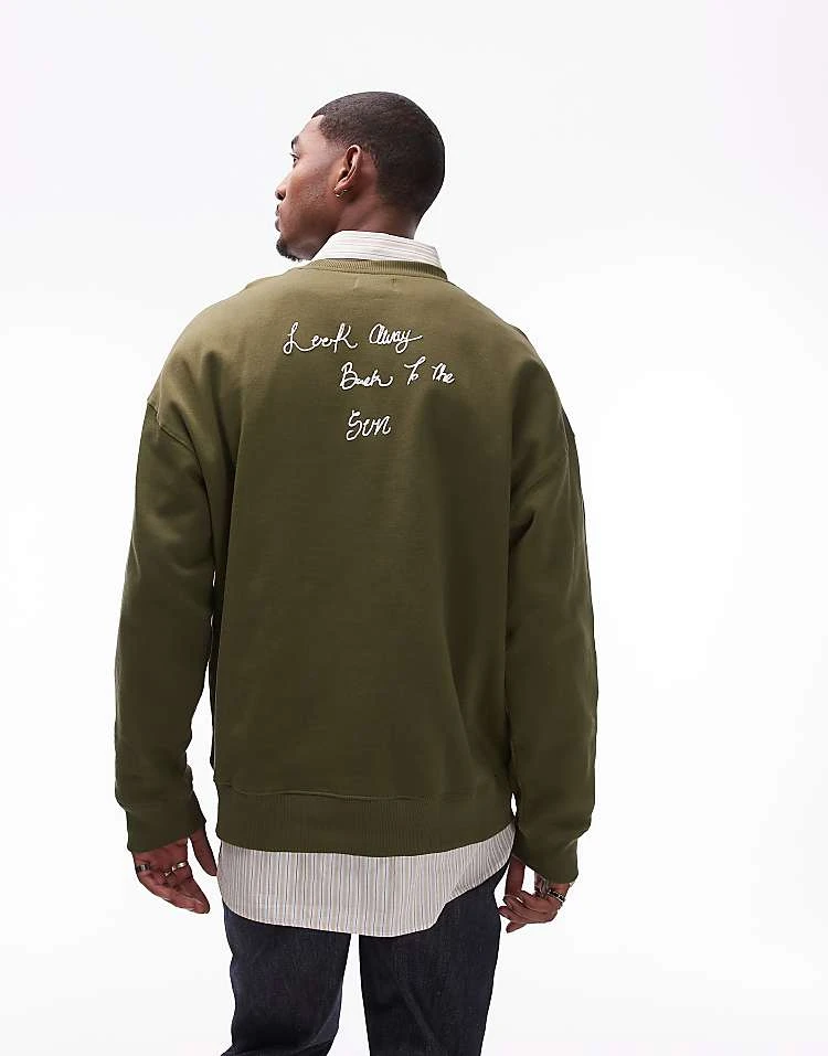 Topman Oversized Fit Sweatshirt With Front And Back Sun And Words Chenille Embroidery In Khaki For Men 4 Topman Oversized Fit Sweatshirt With Front And Back Sun And Words Chenille Embroidery In Khaki For Men - Image 2
