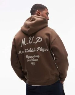 Topman Oversized Fit Hoodie With Front And Back MVP Embroidery In Brown For Men