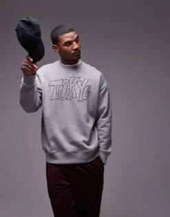 Topman Oversized Fit Sweatshirt With Front And Back Tokyo Textured Print In Grey Marl For Men -Daily Wardrobe Shop 207425018 1 greymarl 1