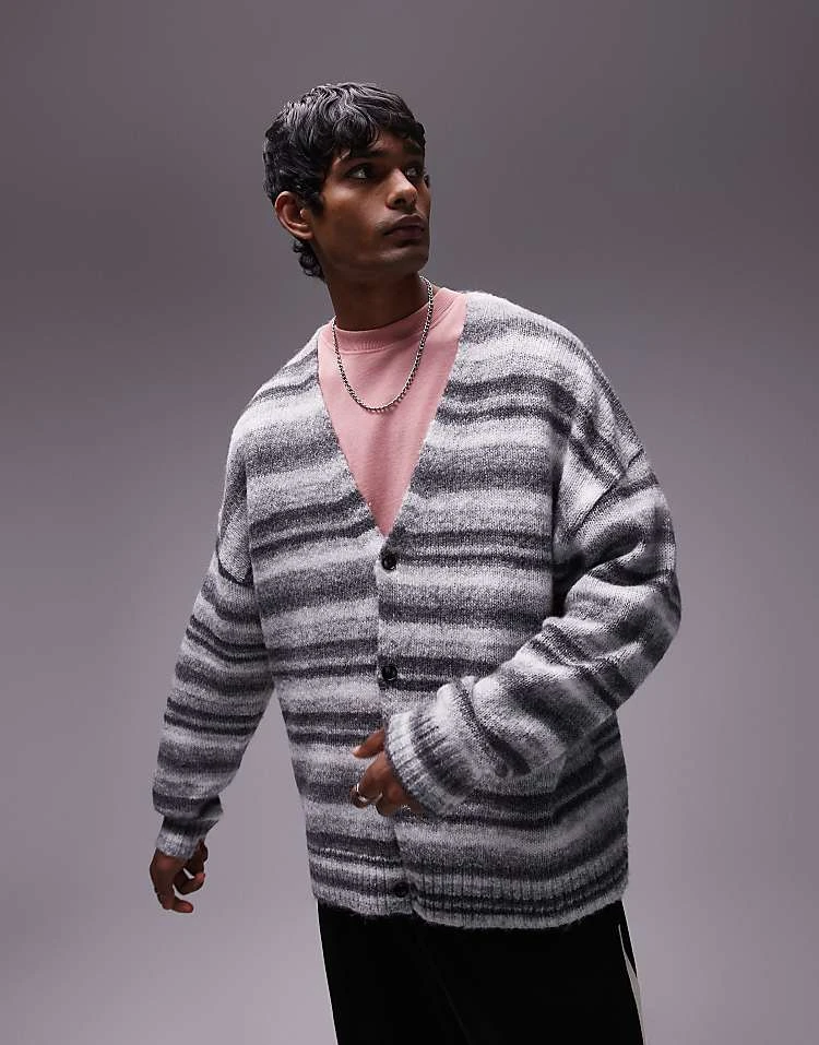 Topman Oversized Cardigan In Abstract Pattern In Grey For Men 6 Topman Oversized Cardigan In Abstract Pattern In Grey For Men - Image 4