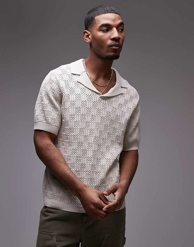 Topman Crochet Pattern Polo In Stone For Men 7 Topman Crochet Pattern Polo In Stone For Men - Image 5