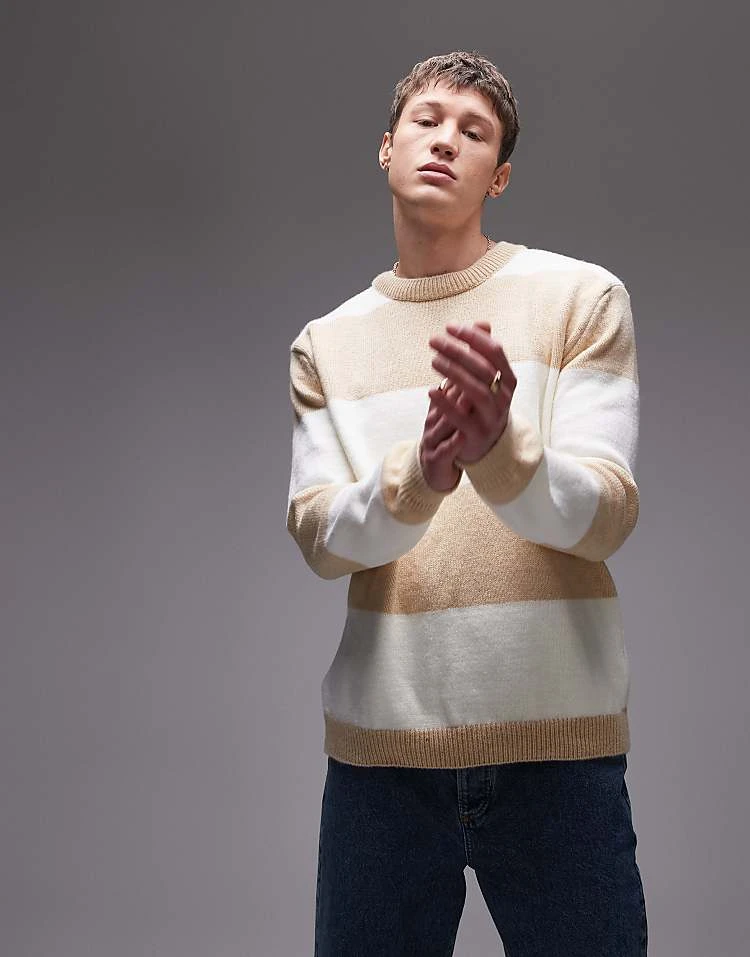 Topman Fluffy Knitted Jumper In Ecru And Oatmeal For Men Multi 7 Topman Fluffy Knitted Jumper In Ecru And Oatmeal For Men Multi - Image 5