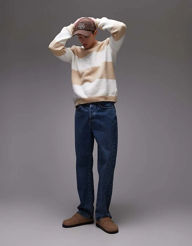 Topman Fluffy Knitted Jumper In Ecru And Oatmeal For Men Multi 4 Topman Fluffy Knitted Jumper In Ecru And Oatmeal For Men Multi - Image 2