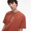 Topman Oversized Fit T-shirt With Daisy Embroidery In Brown For Men -Daily Wardrobe Shop 208159411 1 brown