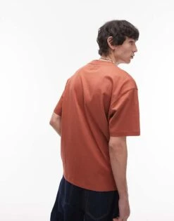 Topman Oversized Fit T-shirt With Daisy Embroidery In Brown For Men -Daily Wardrobe Shop 208159411 3